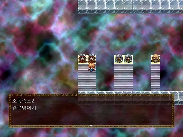 Magica Event Capture 02